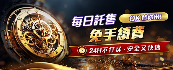 imgi_17_2f2a06daf01831505286a618232b9cdb